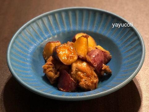 圧力鍋で簡単！鶏肉さつまいもの甘辛煮